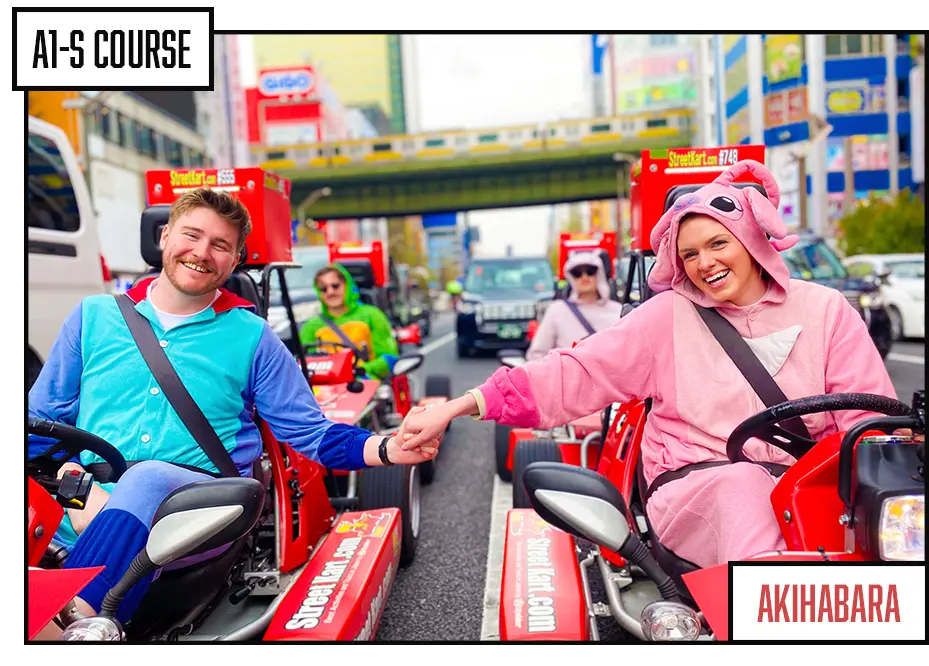 STRAẞEN KART Tour A1S - Image 1